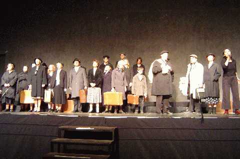 La mémoire de l'avenir 2