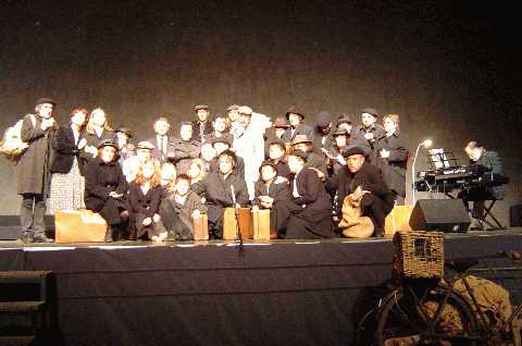 La mémoire de l'avenir 2